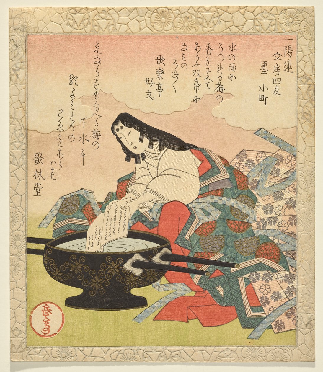 Ink, Ono no Komachi, da série Four Calligraphic Companion de Yashima Gakutei