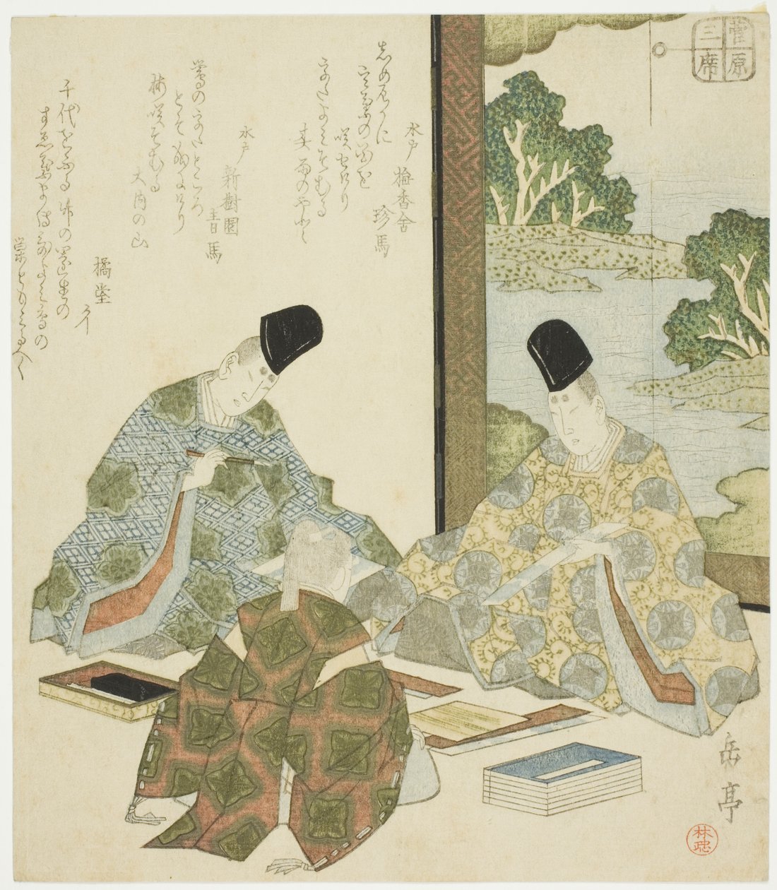 Poesia japonesa, da série "Três Artes Clássicas para o Círculo Sugawara (Sugawara sanseki)" de Yashima Gakutei