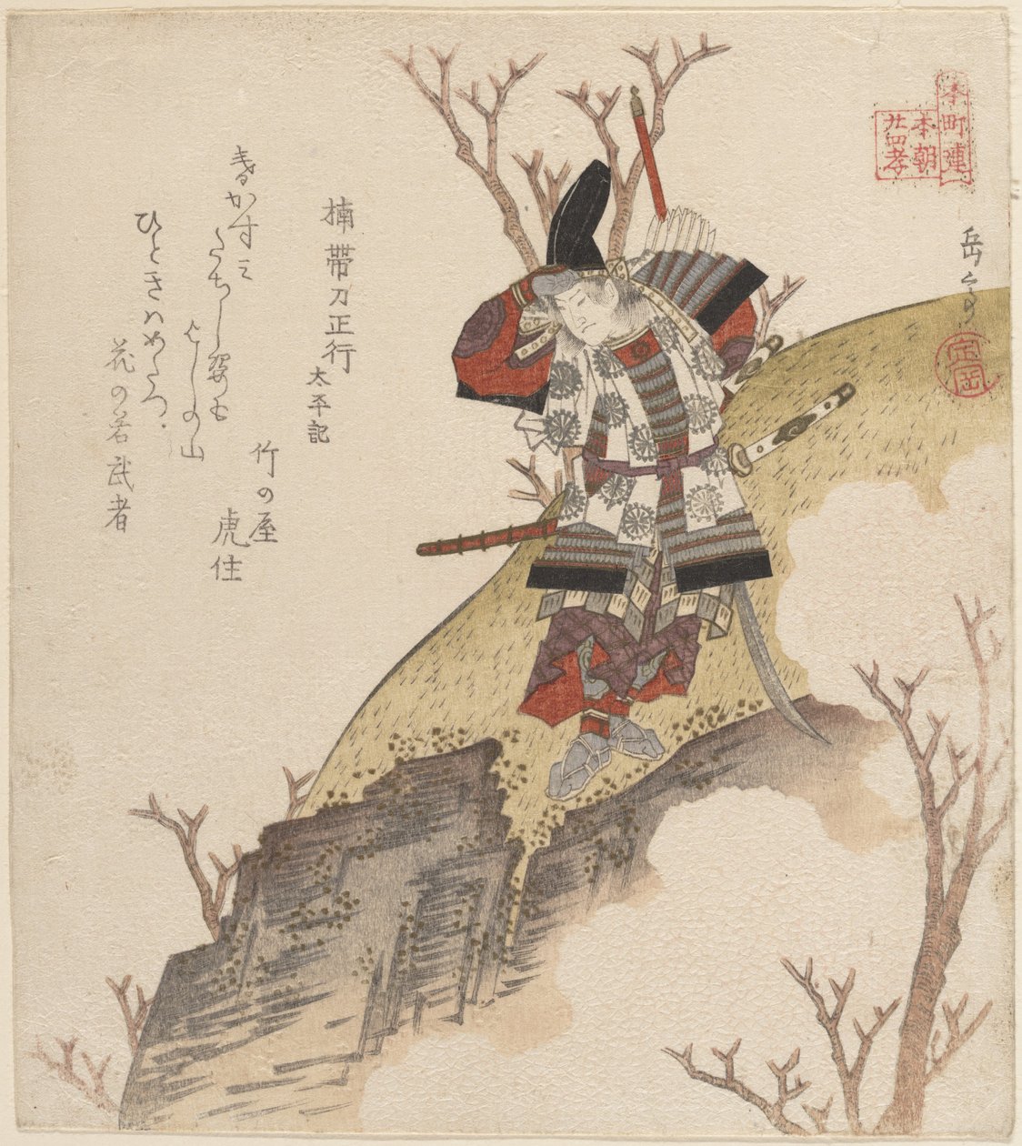 Kusonoki Tatewaki Masatsura (guerreiro do livro Taiheiki) de Yashima Gakutei