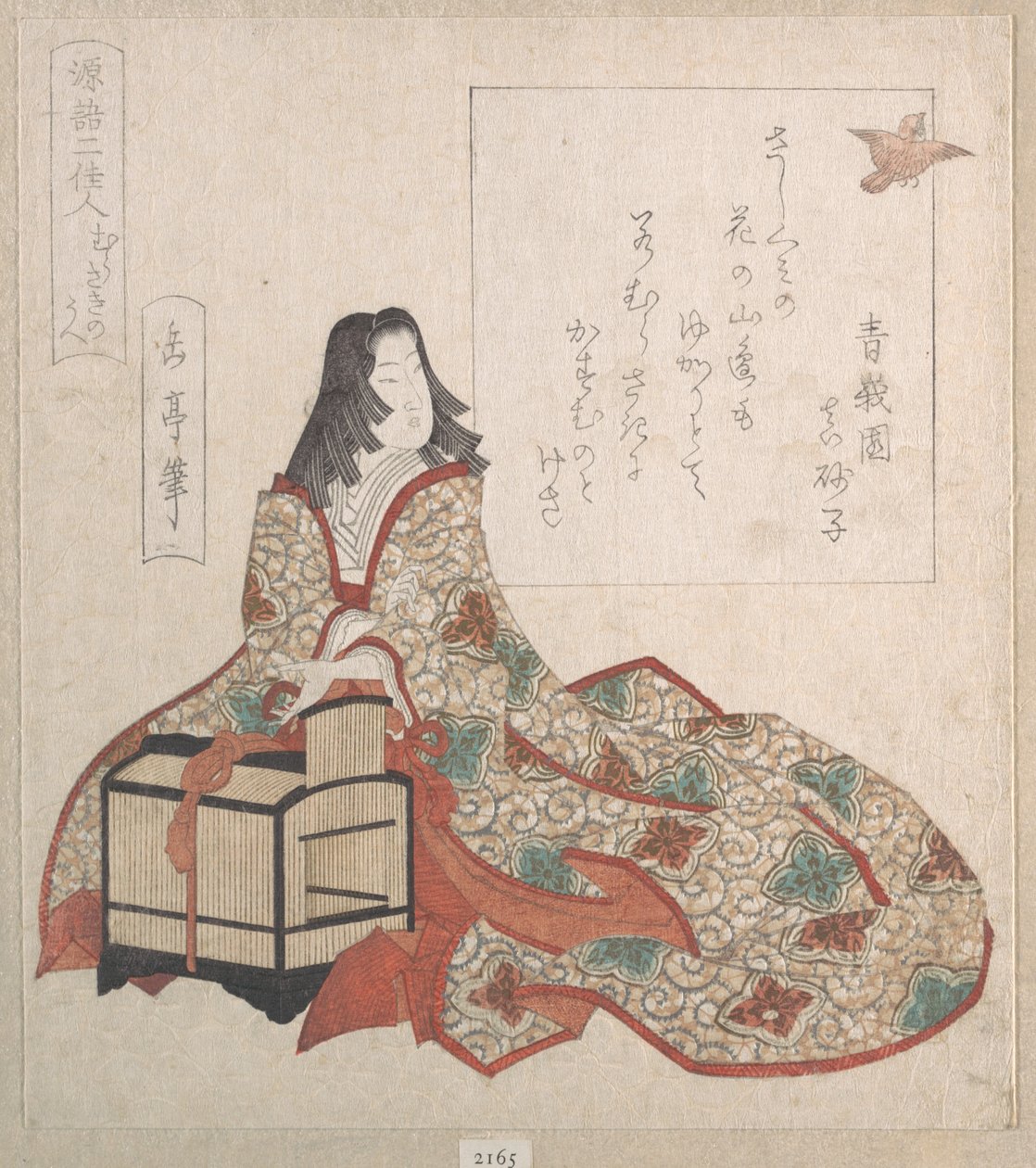 Lady Murasaki liberta um pássaro de uma gaiola de Yashima Gakutei