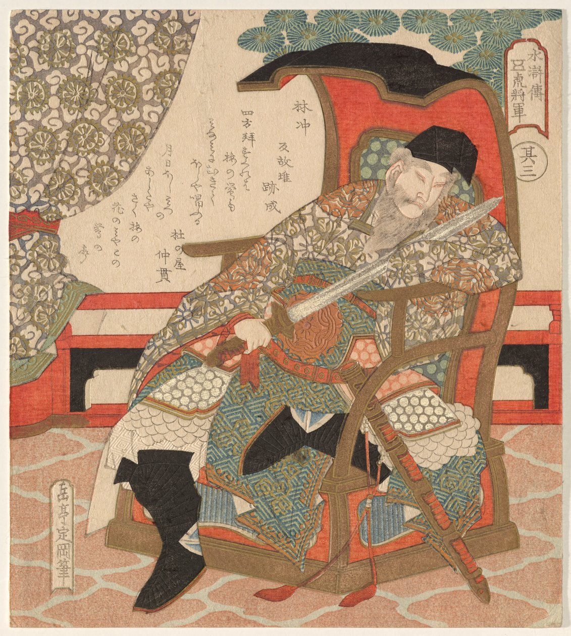 Lin Chong (Rin Ch?), de uma série de The Five Tiger Generals of de Yashima Gakutei