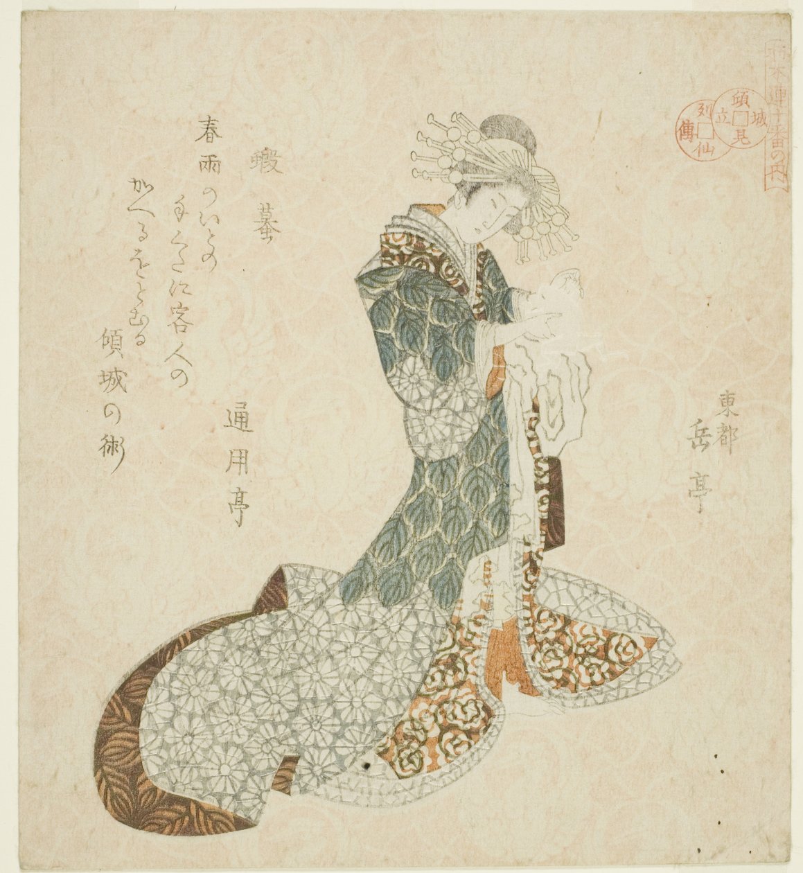 Liu Haichan (Gamma), da série "A Vida dos Imortais Taoístas Parodiados por Cortesãs - Uma Série de Sete" de Yashima Gakutei