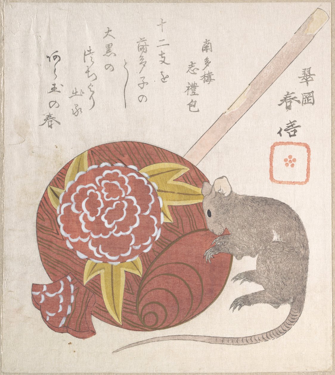 Malho de Daikoku, um dos deuses da boa fortuna, e um rato de Yashima Gakutei