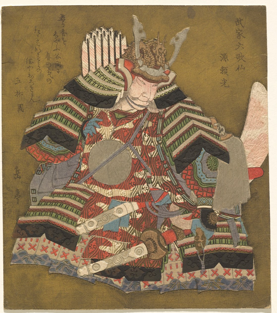Fonte de lik? (Raikou), da série s shi x yitsumo r e outros l samurai poet ts (samurai Rokkasen) de Yashima Gakutei