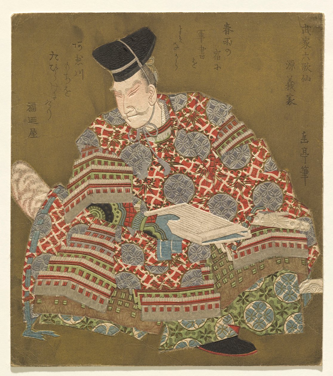 Minamoto no Yoshiie, da série Seis Poetas Samurais Imortais (Buke Rokkasen) de Yashima Gakutei