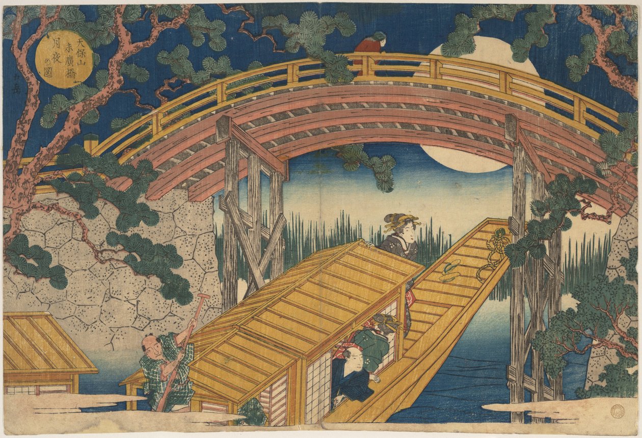 Vista ao luar da ponte Suihiro, Tempozan de Yashima Gakutei