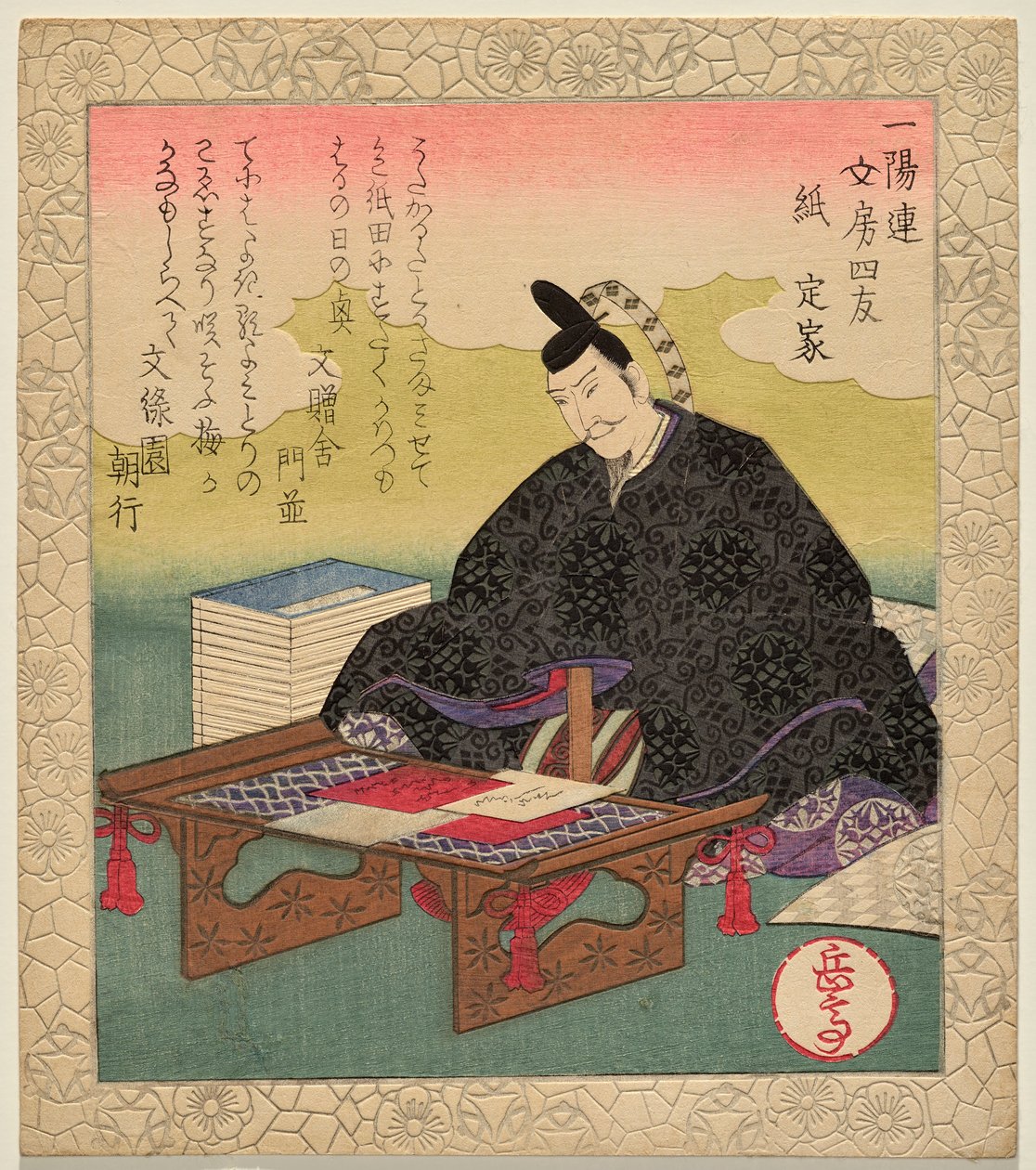 Papel, Teika; da série Quatro Companheiros Calígrafos de Yashima Gakutei