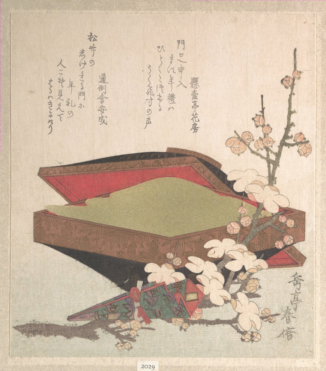 Flores de ameixeira e caixa de bolos de Yashima Gakutei