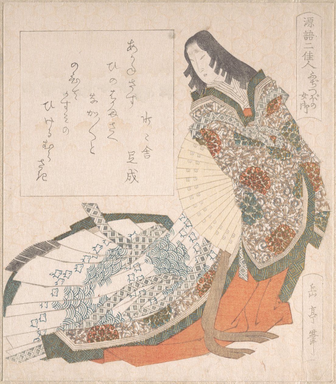 A princesa Fujitsubo em traje de corte com leque de Yashima Gakutei