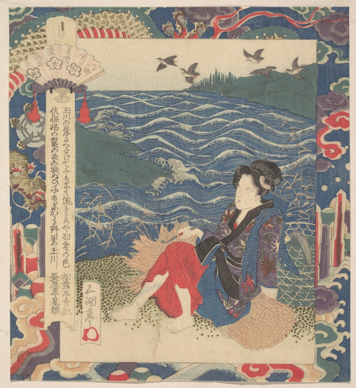 Gravura de Yashima Gakutei