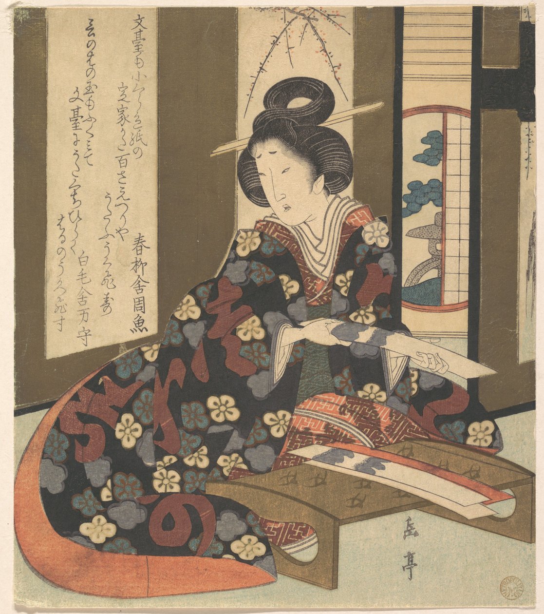 Gravura de Yashima Gakutei