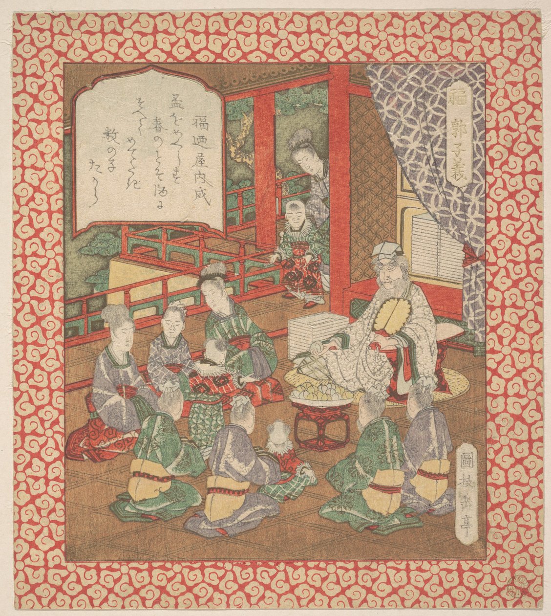 Gravura de Yashima Gakutei
