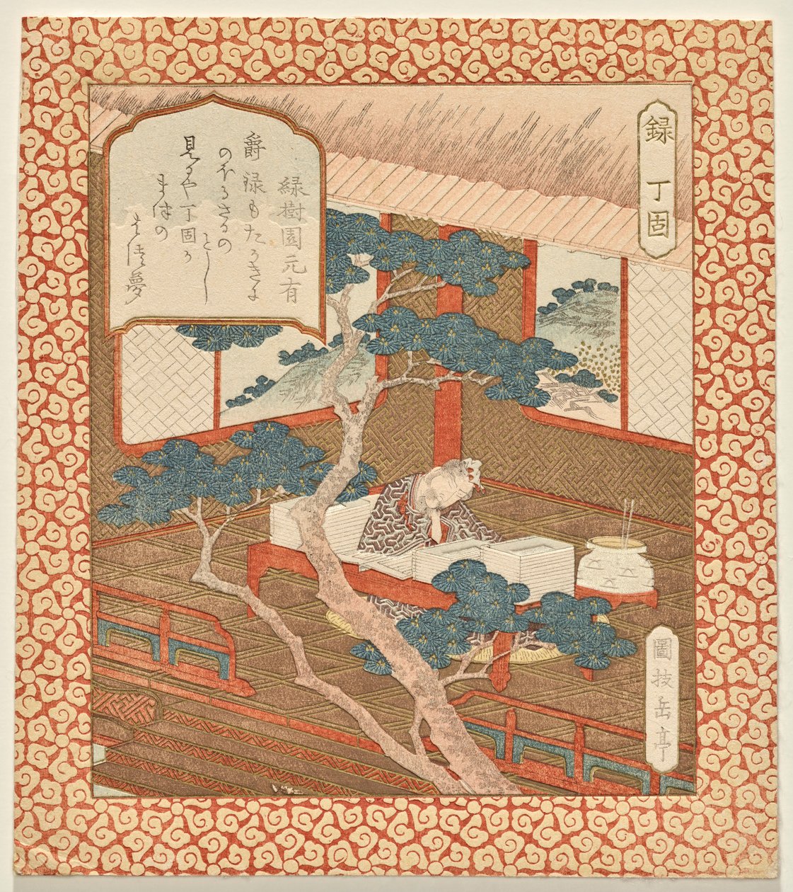 Prosperidade: Erudito Ding Gu Sonhando com o Pinheiro, da série Felicidade, Prosperidade e Longevidade de Yashima Gakutei