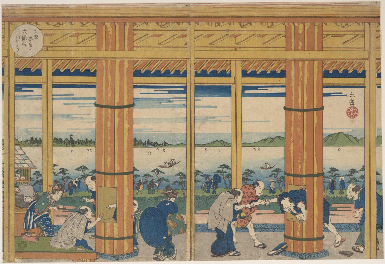 Abrigo com chuveiro na margem da baía de Tempozan de Yashima Gakutei