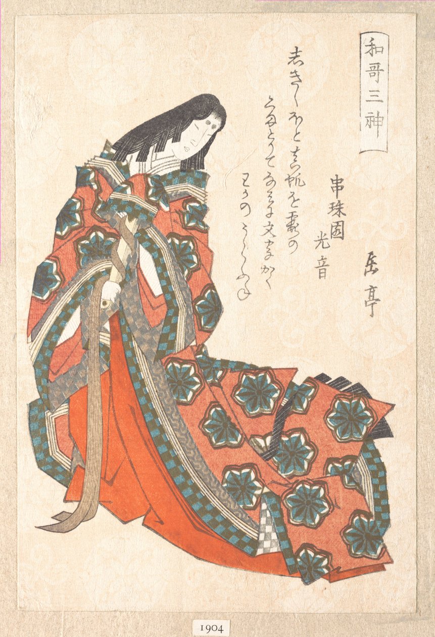 Sotoori-hime (início do século V), uma das três divindades da poesia, da Colecção da Chuva de Primavera (Harusame shū), vol. 1 de Yashima Gakutei