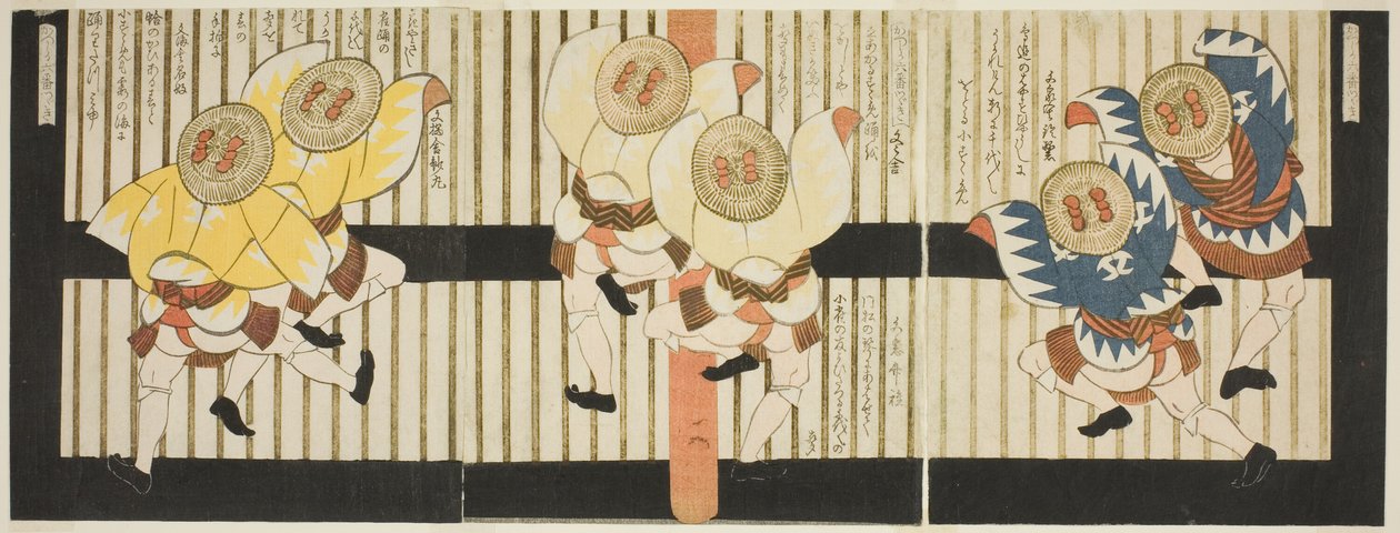 S Patro w Dancers, de ``Aset Of Shi x For Te Katsushika Shi RC (Katsushika No. 6 continua)