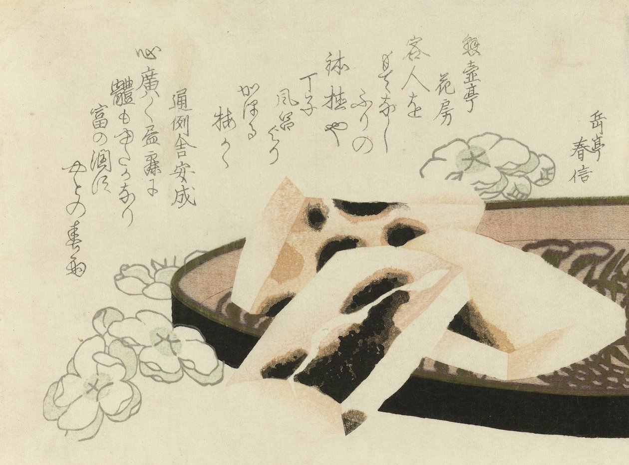 Surimono para o ano de 1822 de Yashima Gakutei