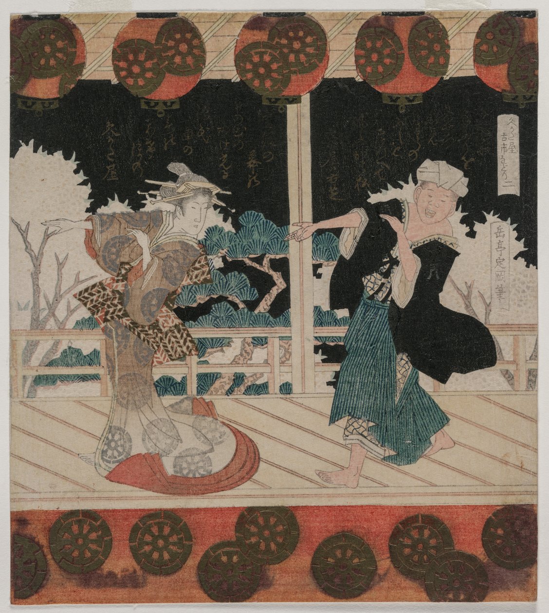 A Dança em Furuichi para o Grupo Hisagataya, meados da década de 1820. de Yashima Gakutei