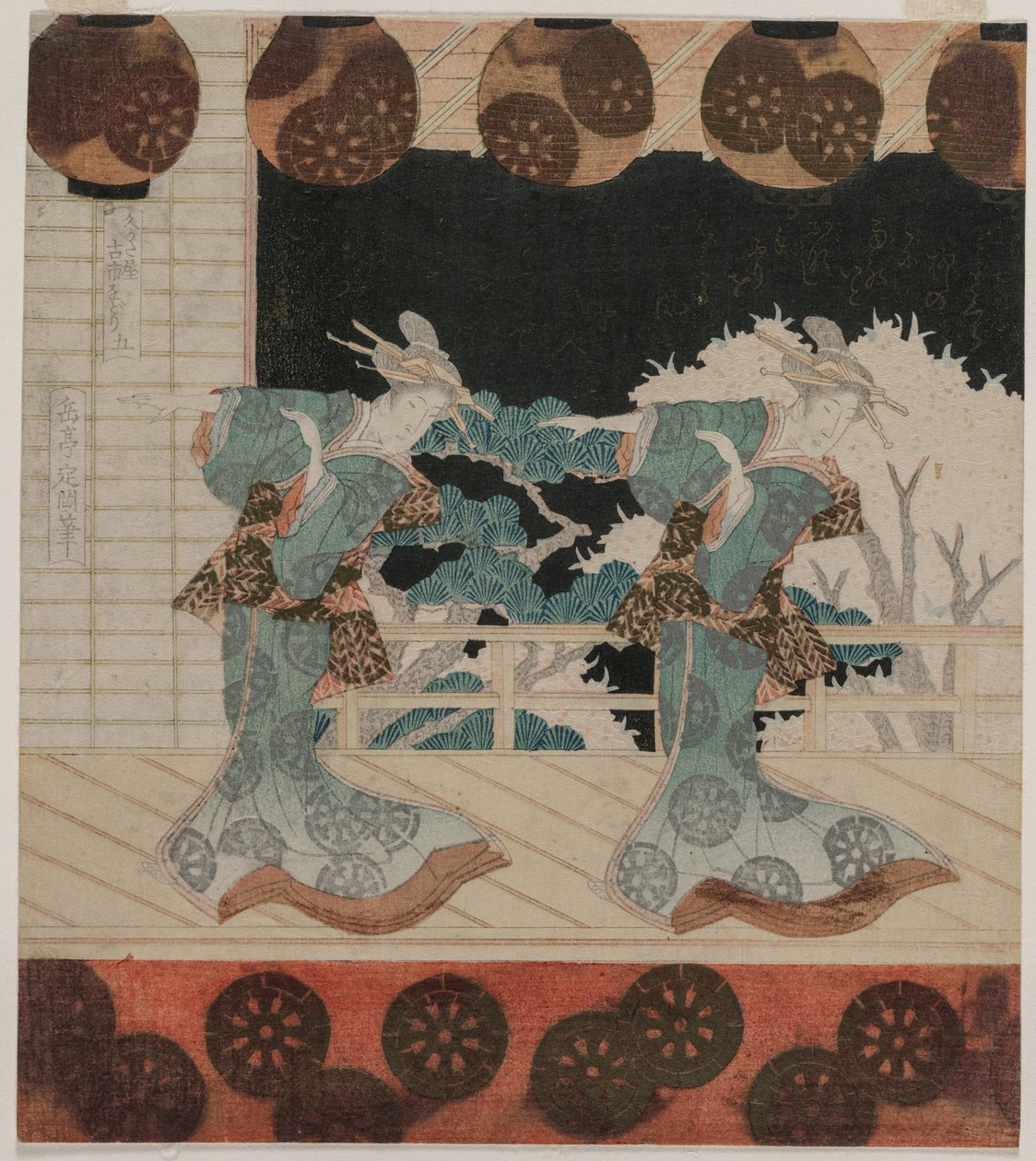 A Dança em Furuichi para o Grupo Hisagataya, meados da década de 1820. de Yashima Gakutei