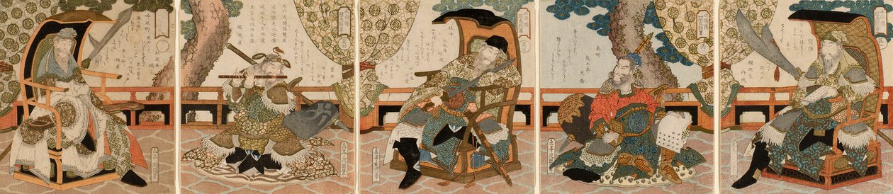 Os Cinco Generais Tigre dos Contos da Margem de Água (Suikoden Goko Shogun) de Yashima Gakutei