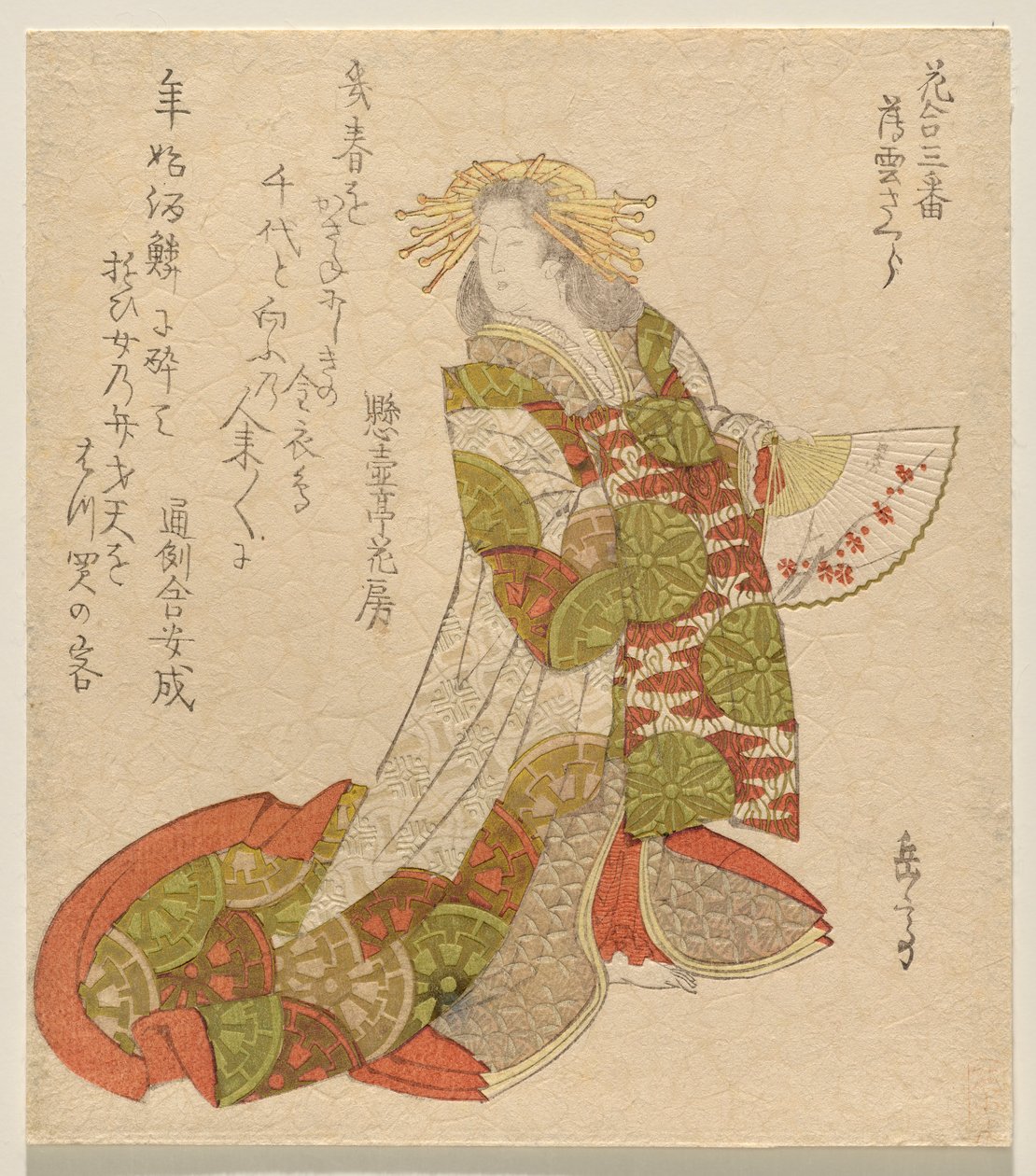 A Cerejeira Nuvem Ligeira (Usugumo Zakura), da série Flower Matching, No. 3 (Hana awase sanban) de Yashima Gakutei