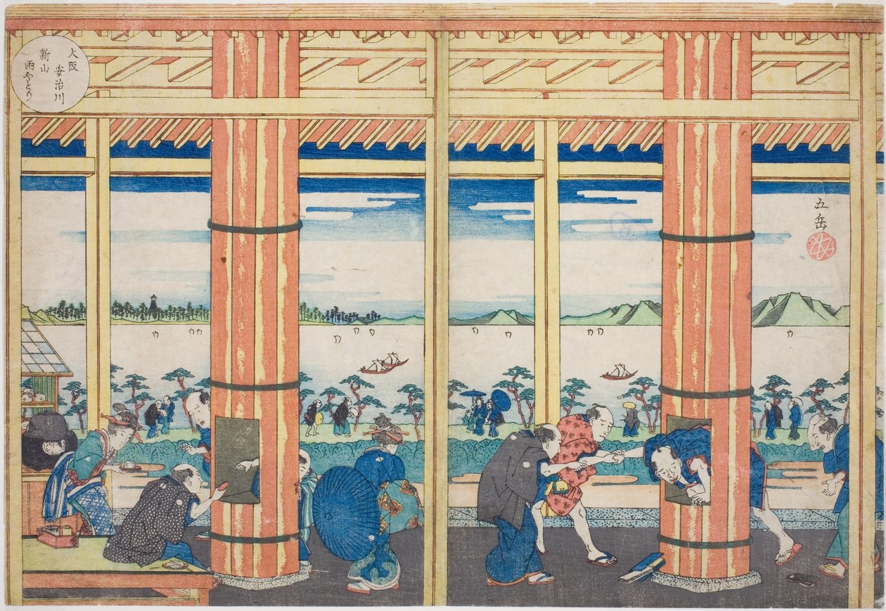The Rain Shelter at Nii Hill by the Aji River, Osaka (Osaka Ajigawa Niiyama amayadori), da série "Famous Places in Osaka: Fine Views of Mount Tenpo (Naniwa meisho Tenpozan shokei ichiran)" de Yashima Gakutei