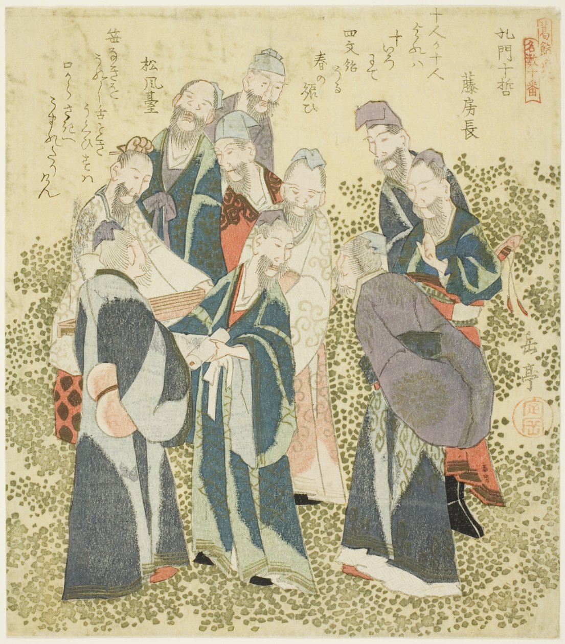 Os Dez Grandes Discípulos de Confúcio (Komon Jittetsu), da série "Os Dez Grandes Discípulos de Confúcio" de Yashima Gakutei