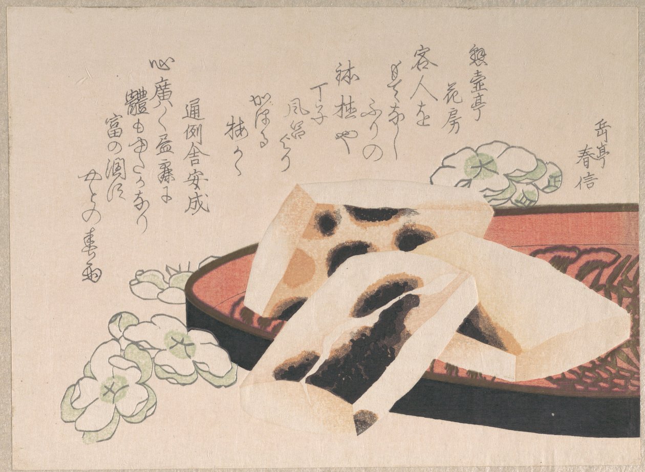 Mochi tostado (um tipo de alimento de arroz consumido durante a época do Ano Novo) de Yashima Gakutei