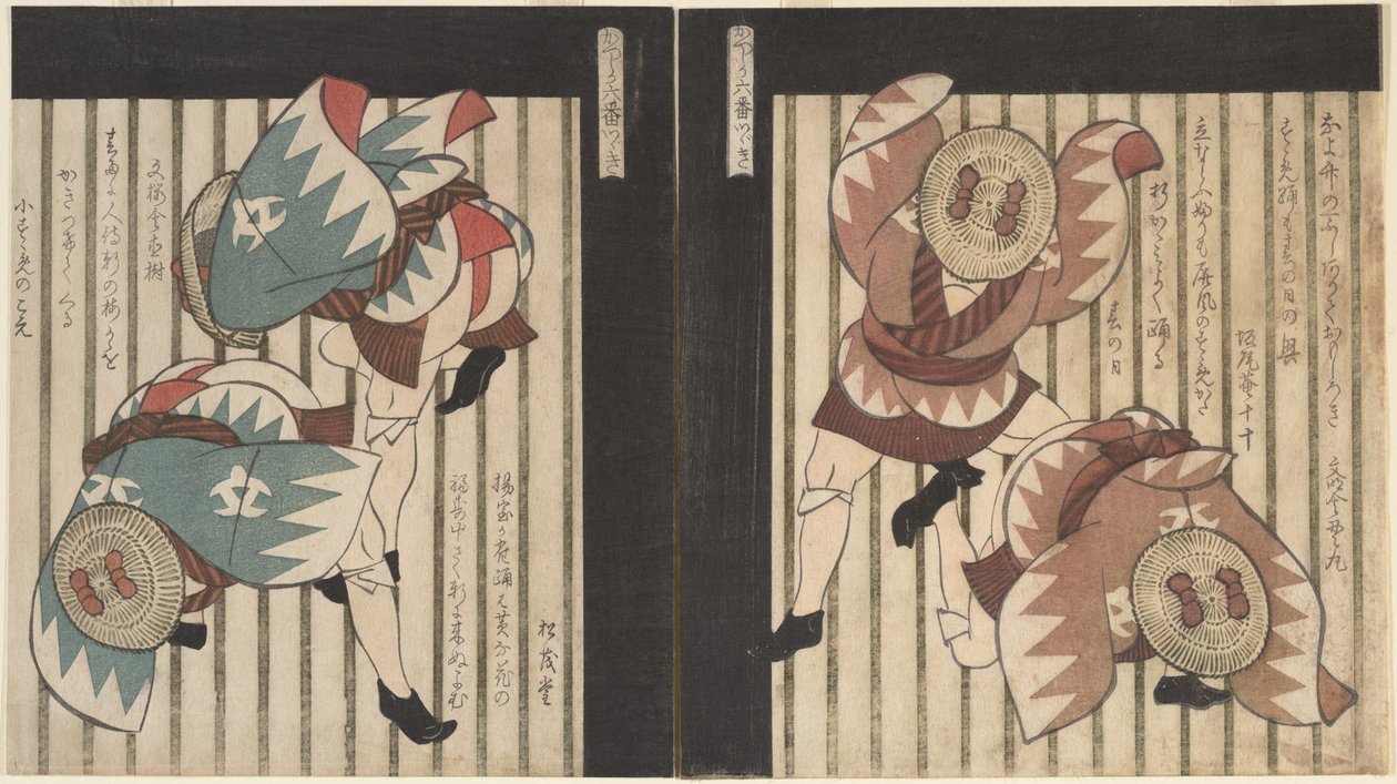 Dois homens com casacos verdes e chapéus de palha com laços castanhos de Yashima Gakutei