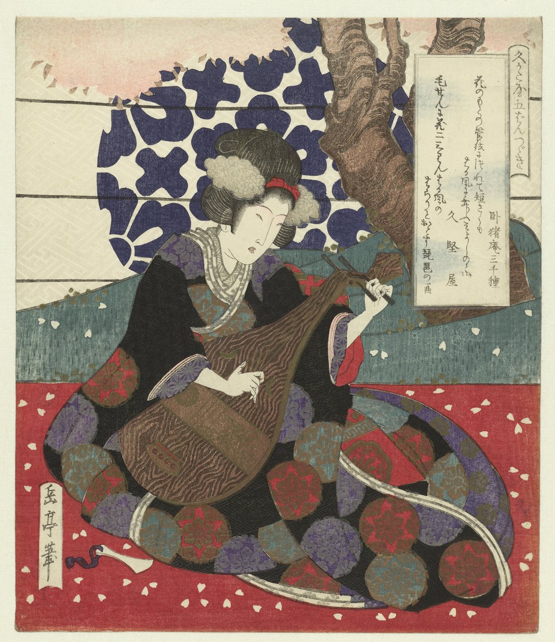 Mulher vozes a biwa
Uma série de cinco gravuras para a associação de poetas Hisakataya (título da série)
Hisakataya gobantsuzuki (título da série sobre o objecto) de Yashima Gakutei