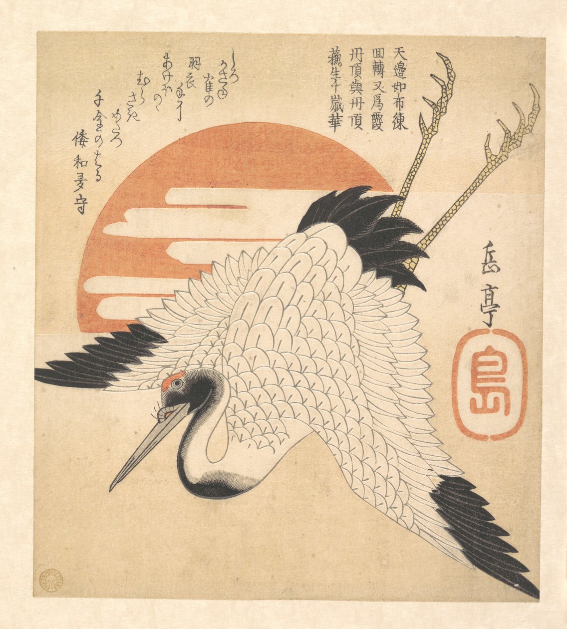 Grou-branco a voar sobre o disco solar de Yashima Gakutei