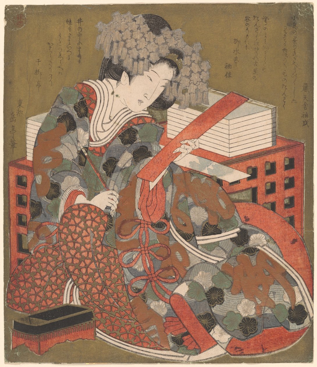 Mulher prestes a escrever um poema de Yashima Gakutei