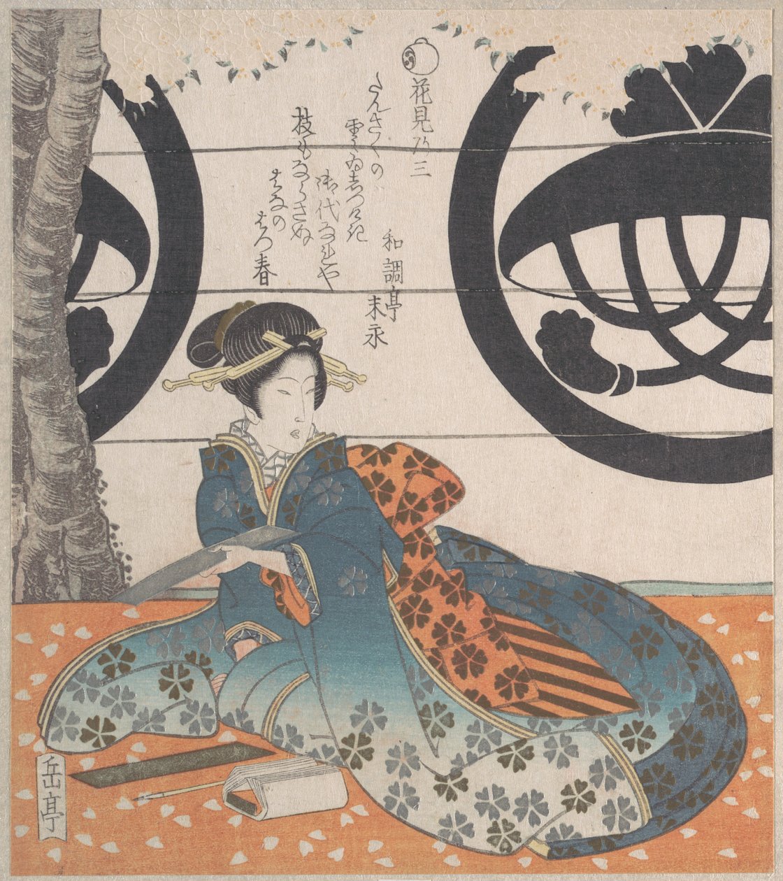Mulher sentada sob uma cerejeira, prestes a escrever um poema numa folha de papel para poesia (tanzaku) de Yashima Gakutei