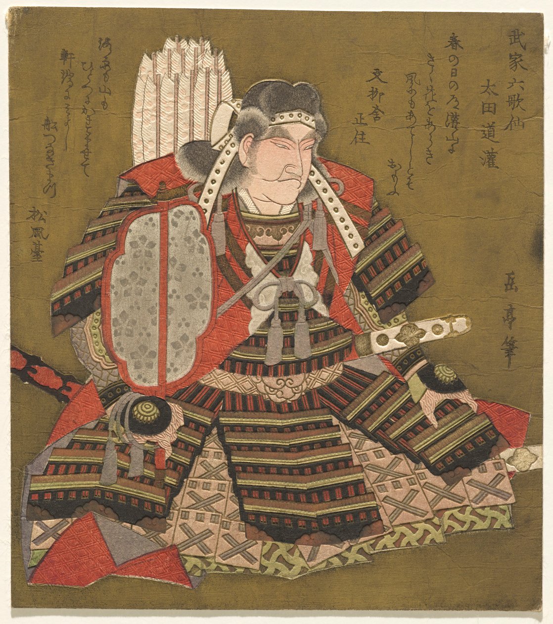 Os Seis Poetas Samurais Imortais (Buke Rokkasen) de Yashima Gakutei