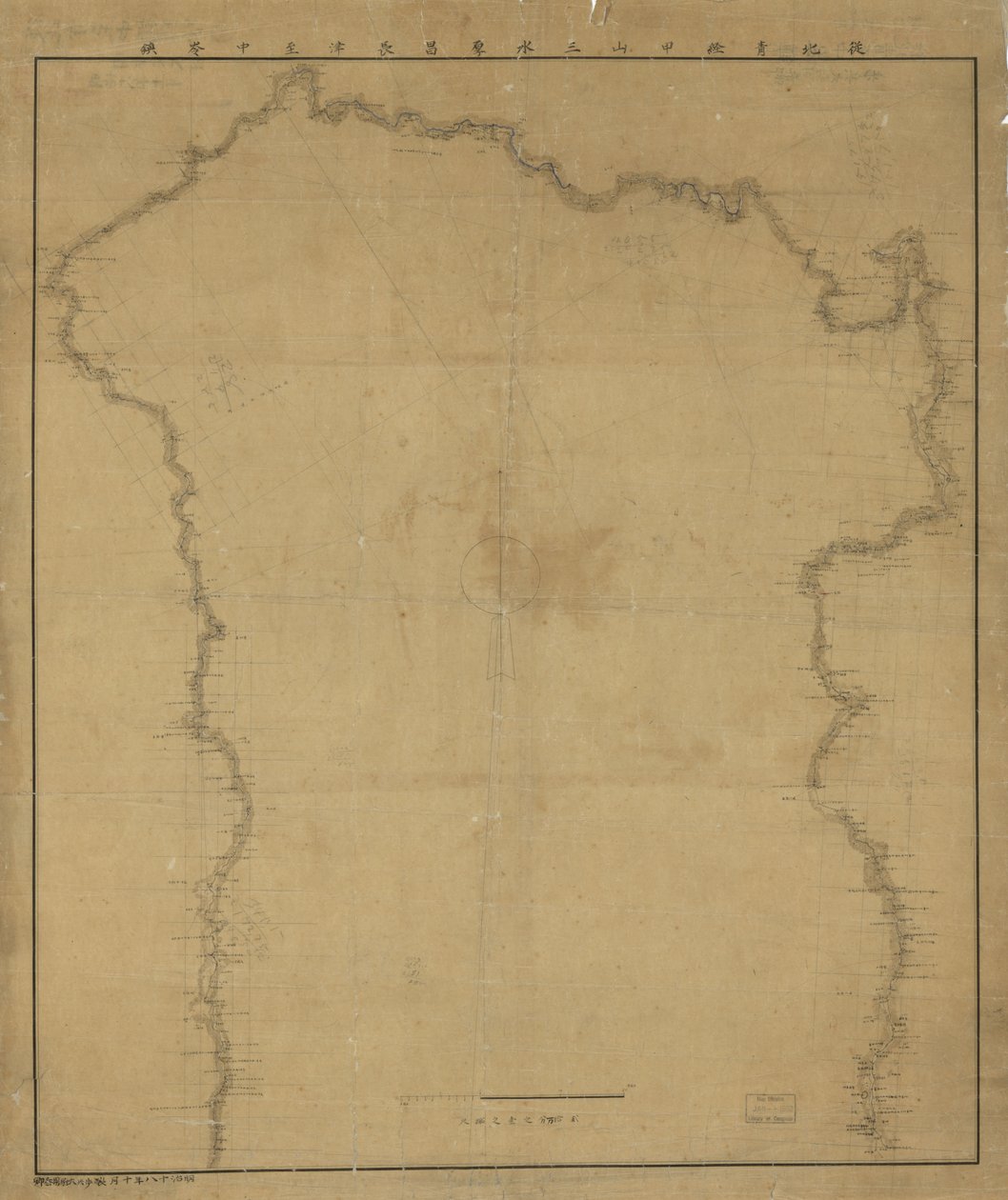 Alívio mostrado por linhas de formulário. Orientado com o norte para a parte superior esquerda. Disponível também através do website da Biblioteca do Congresso como imagem raster. xg19 2009-09-15 campo 100 corrigido 嶺 substituído no título; porque o caract de Yasuaki Oka