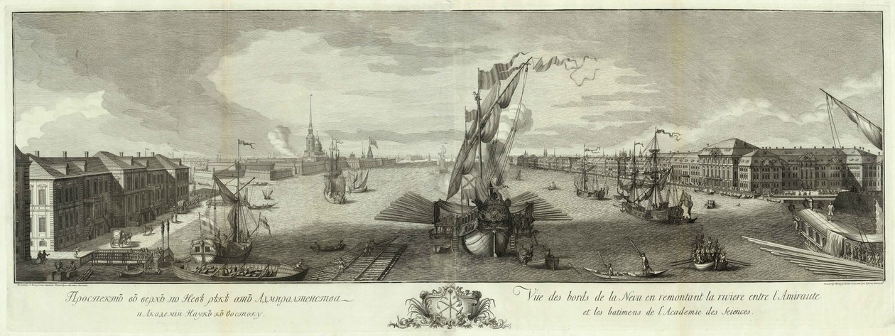 Vista do Neva a jusante do Almirantado e do Livro da Academia de Ciências para o 50º aniversário de São Petersburgo, 1753 de Yefim Grigoryevich Vinogradov
