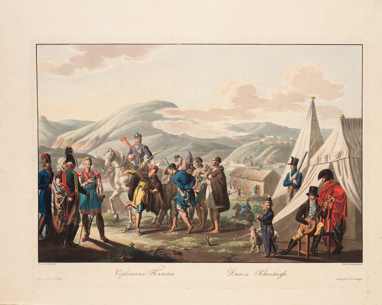 Os circassianos dançando, 1812 de Yegor Karneyev