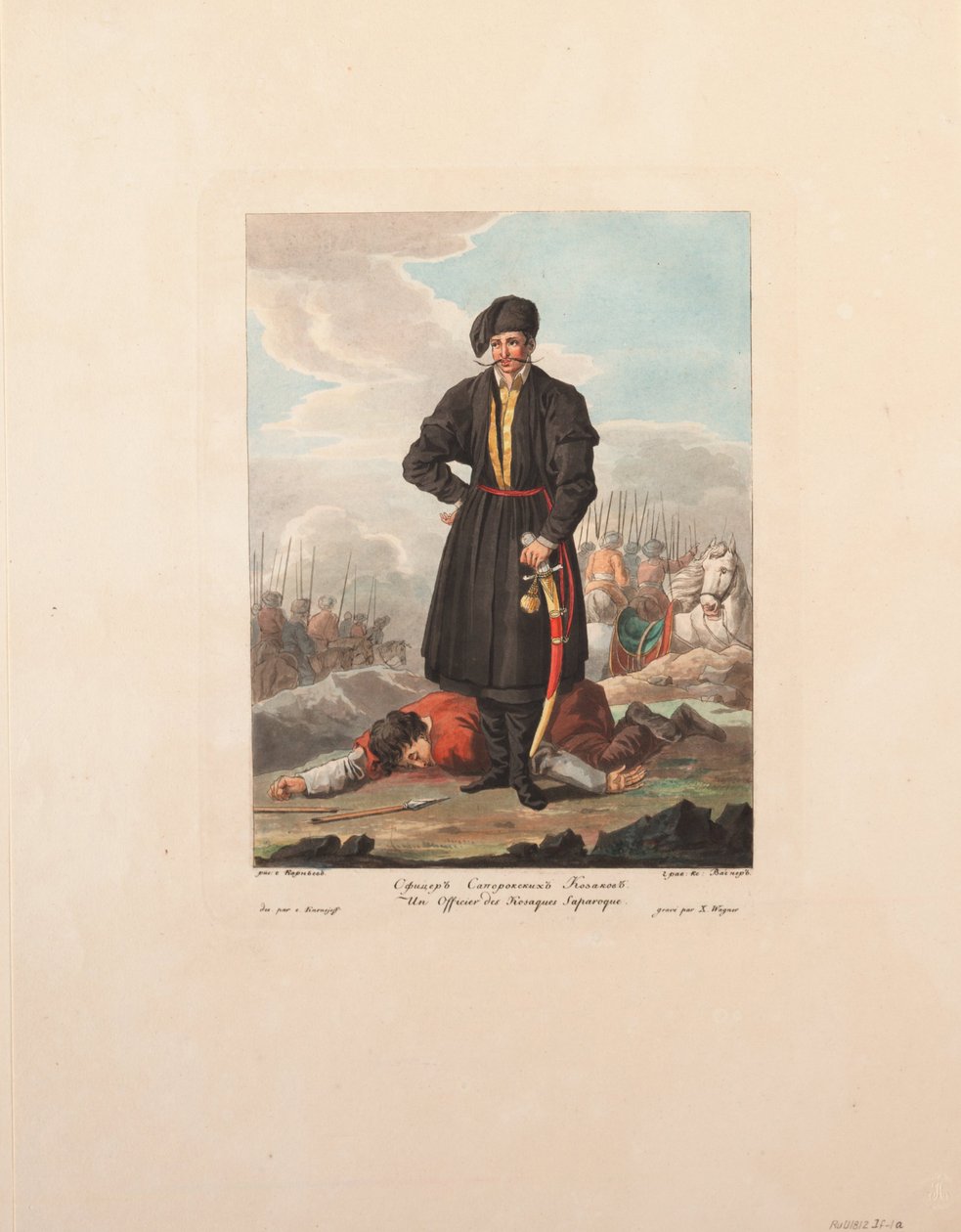 O oficial cossacos Zaporozhian, 1812 de Yegor Karneyev