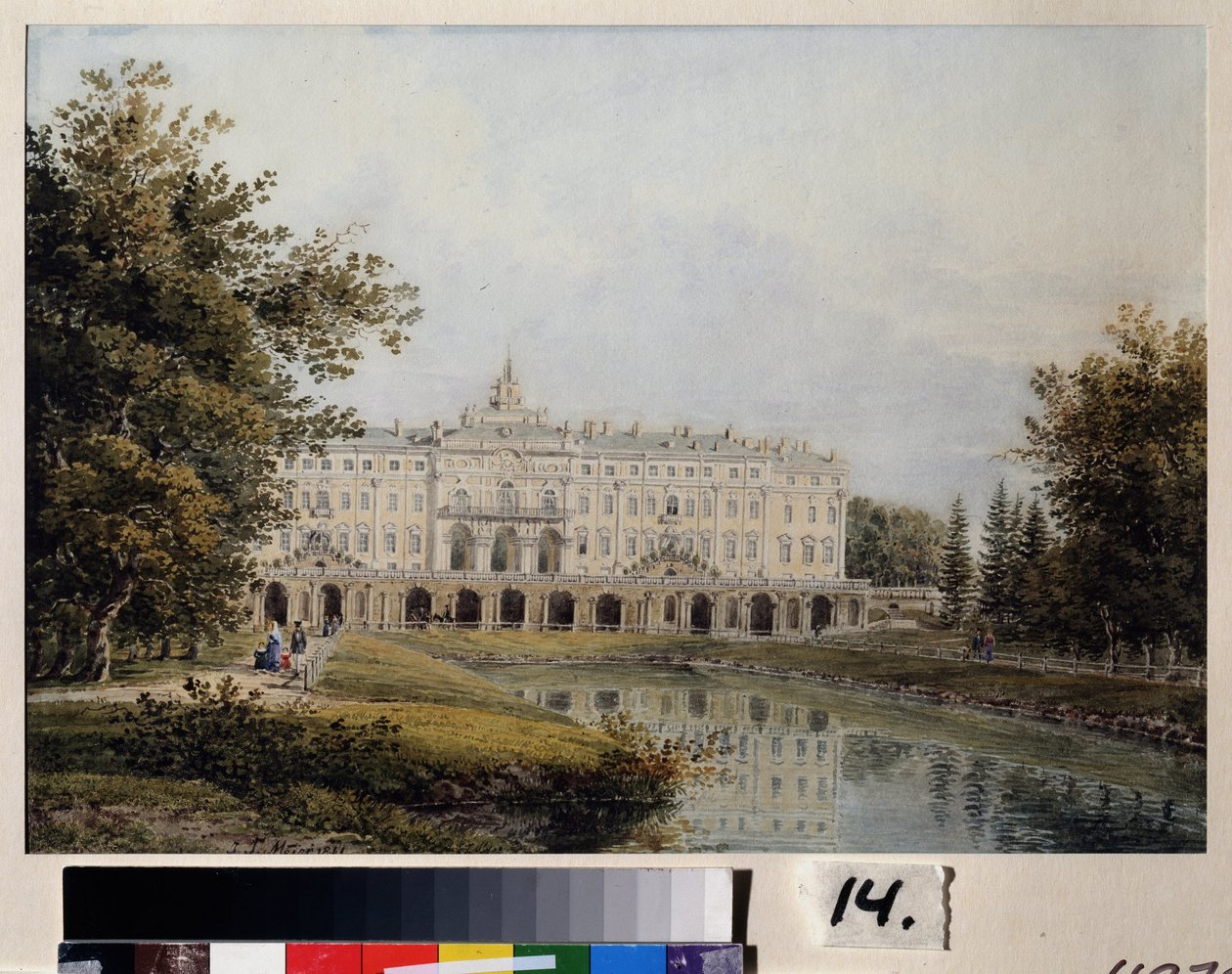 Vista do Palácio Constantino em Strelna, perto de São Petersburgo. Residência de verão de Pierre Le Grand (1672-1725), construída entre 1720 e 1807, arquitetos Jean Baptiste Le Blond (1679-1719), então de Yegor Yegorovich Meier