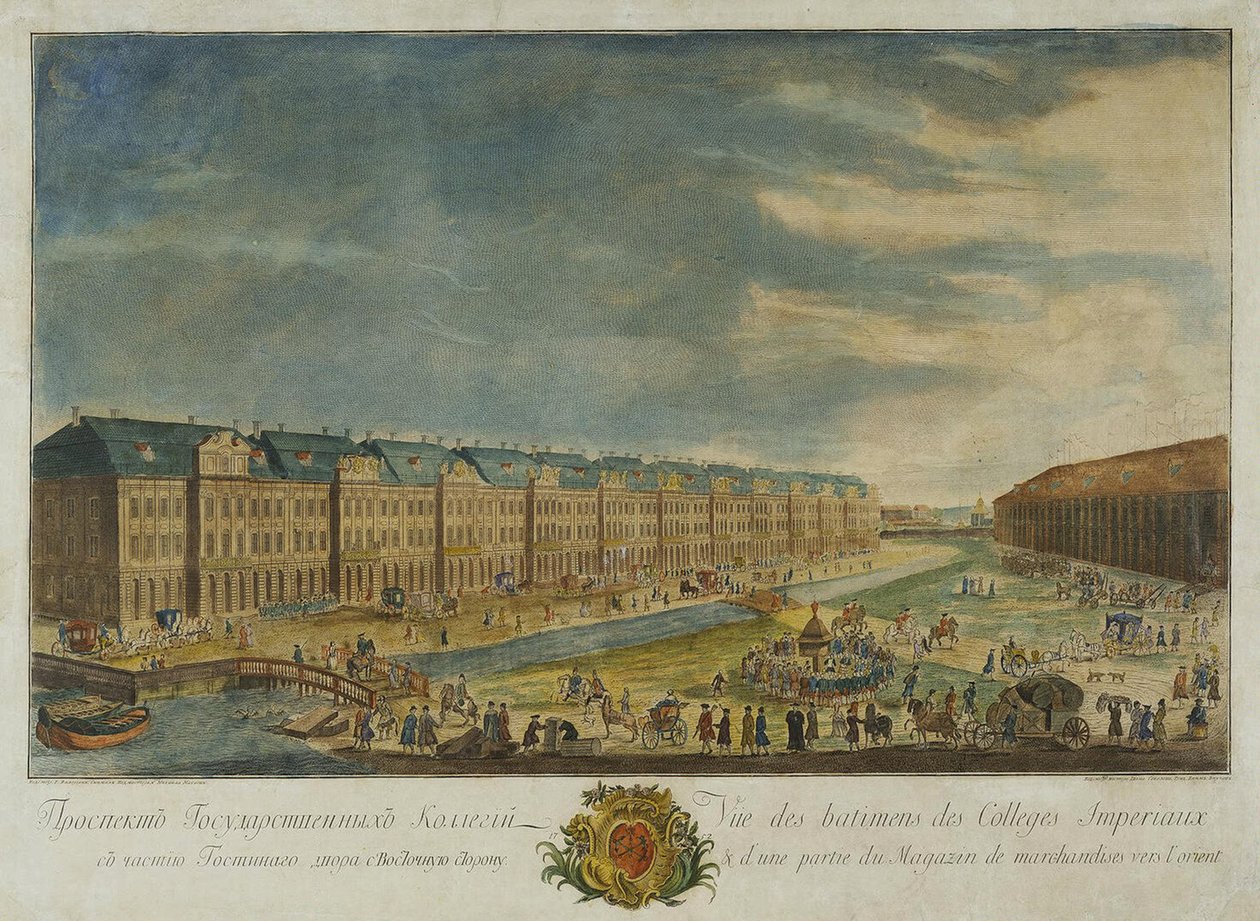 Vista do edifício Twelve Collegia em São Petersburgo, 1753 de Yekim Terentiyevich Vnukov