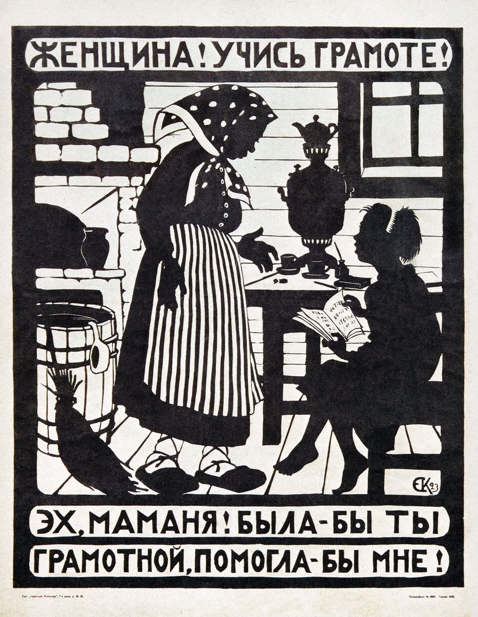 Manifesto da URSS por Yelizaveta Kruglikova (31 de janeiro de 1865 - 21 de julho de 1941) para a Propaganda da Alfabetização de Yelisaveta Sergeyevna Kruglikova