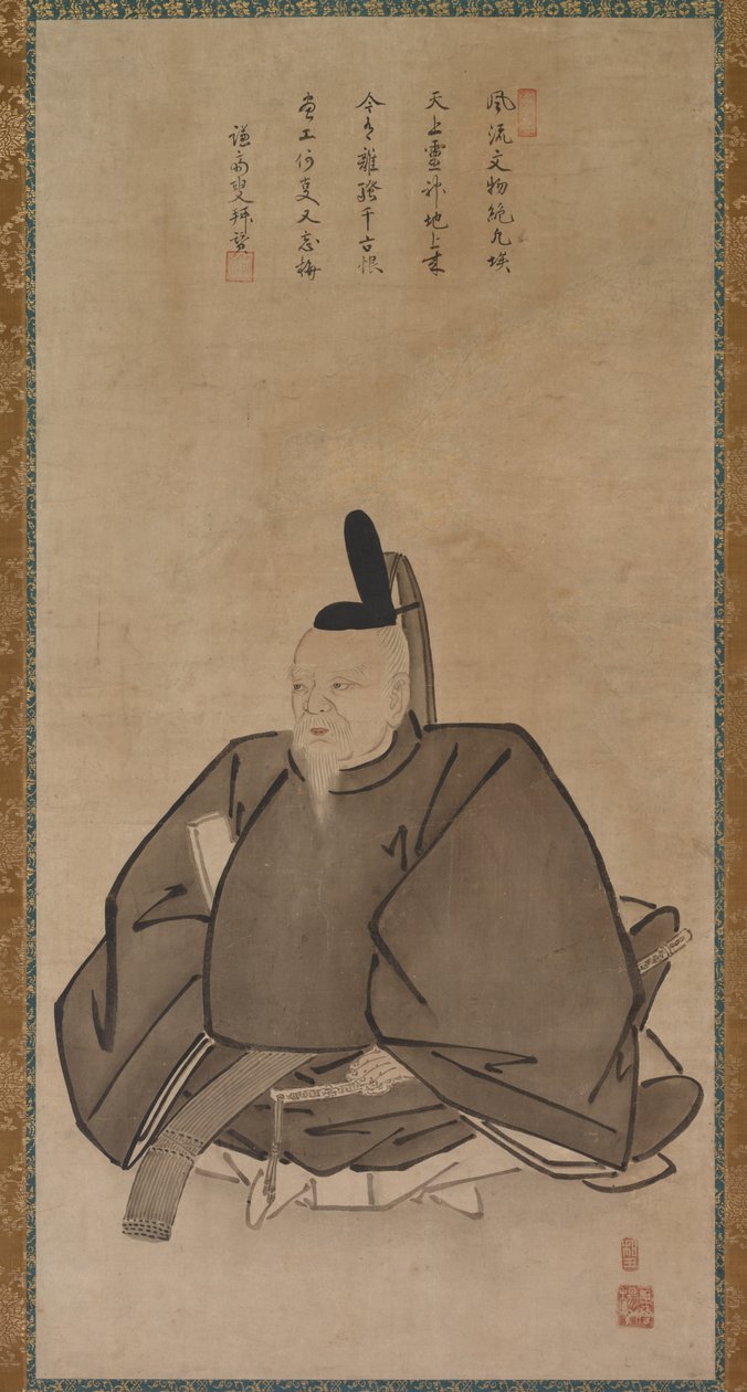 Po RT vindo de Sugawara no Michizane de Yōgetsu