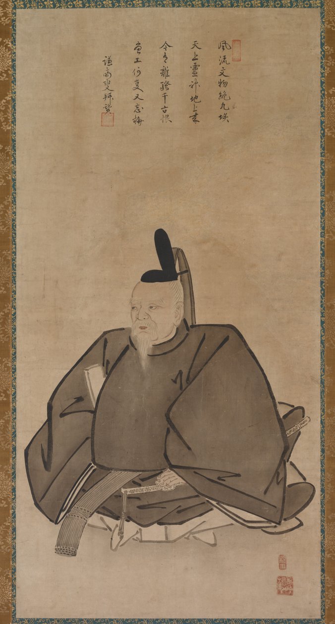 Retrato de Sugawara Michizane, final de 1400 a início de 1500. de Yōgetsu
