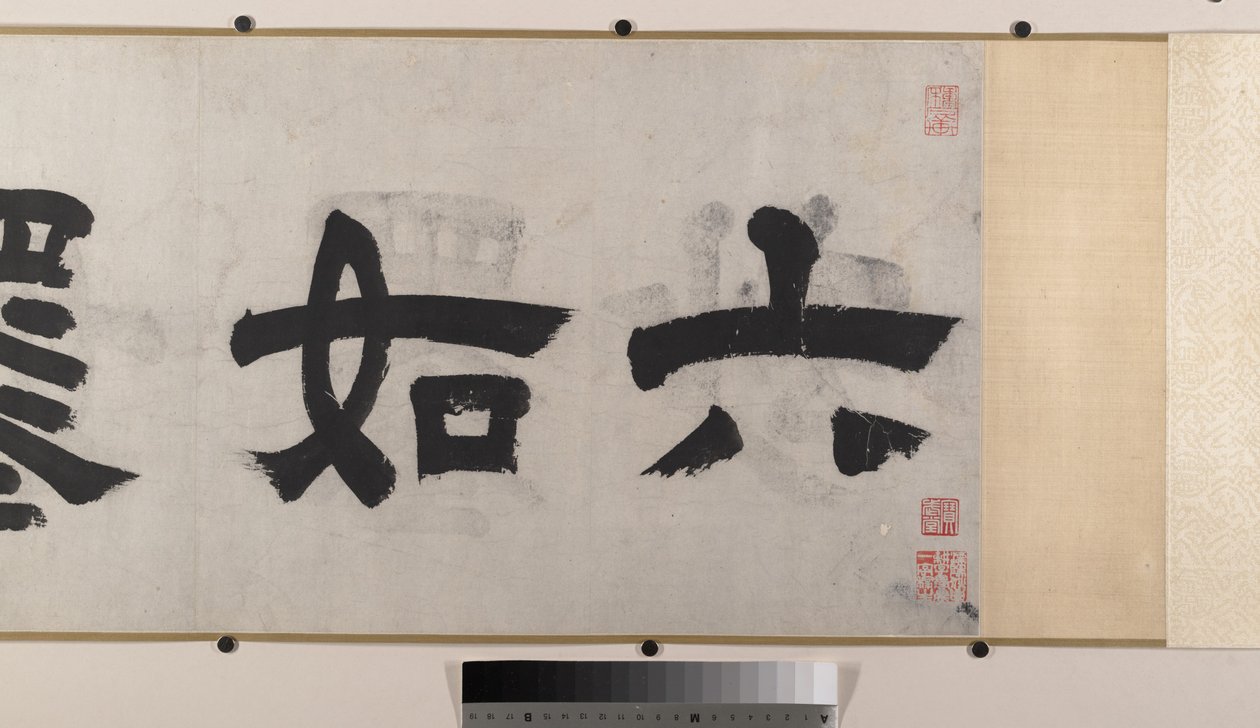 Paisagens (oito folhas de álbum montadas como um rolo de mão; tinta e cor sobre seda) de Yin Tang