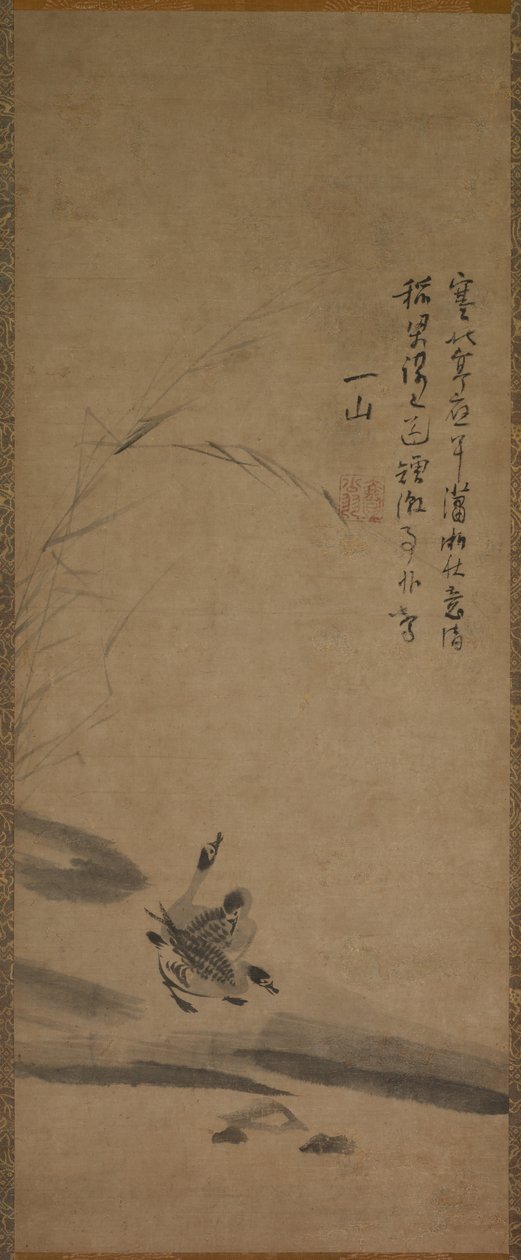 Juncos e Gansos de Yishan Yining [Issan Ichinei]