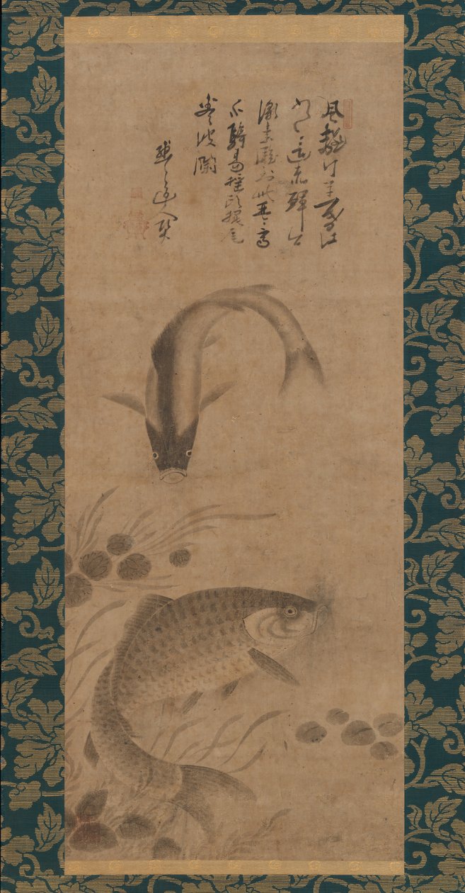 Carpa e Waterweeds, finais do século XV. de Yōgetsu