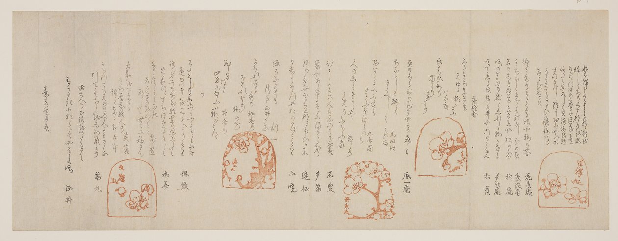 Flor de ameixa desenhos de cinco artistas, 1853 (impressão de woodblock de cor) de Yokoyama Seiki