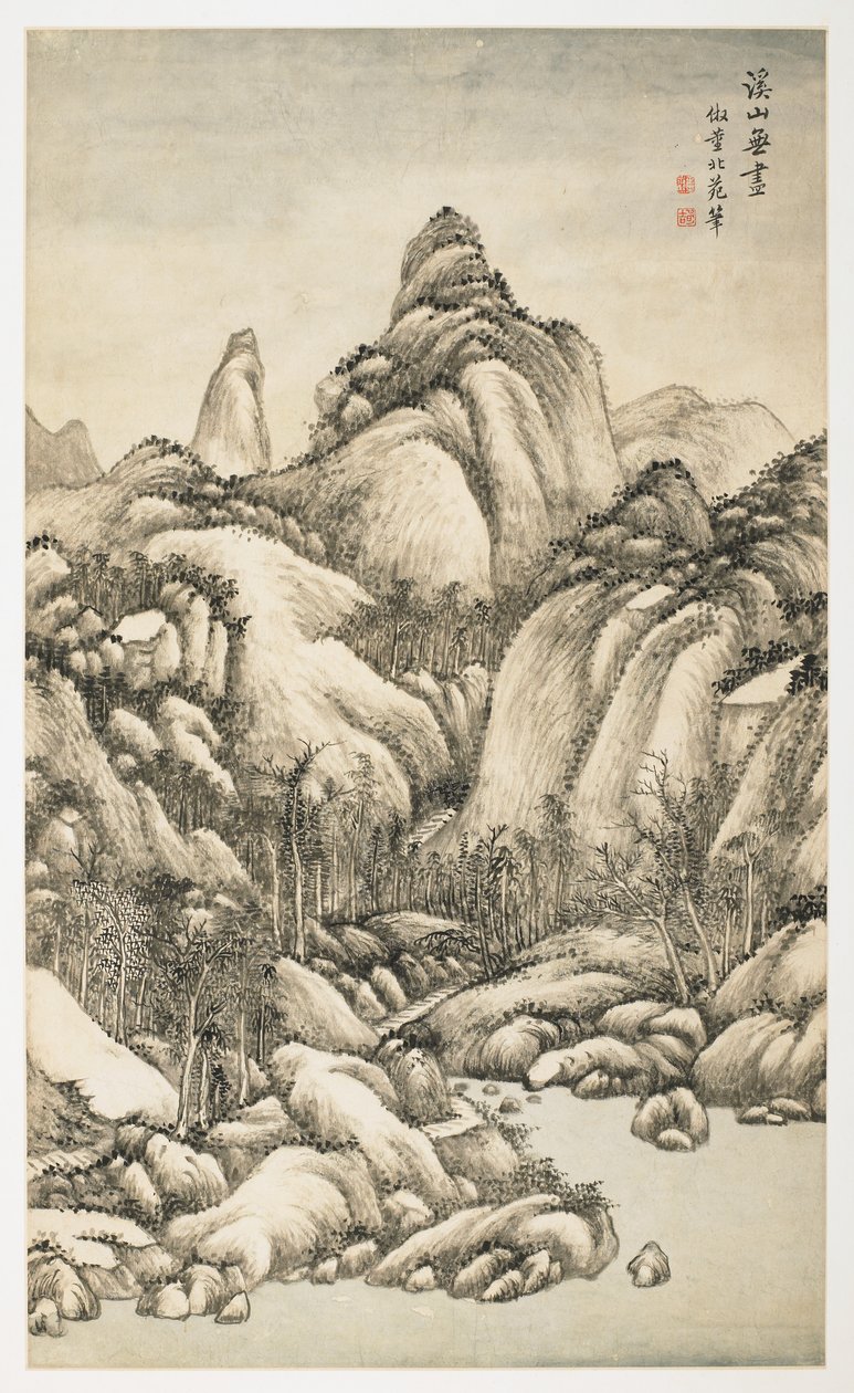 A Mountain and Stream Without End, a partir de um álbum de 12 folhas de Yongxi Jin