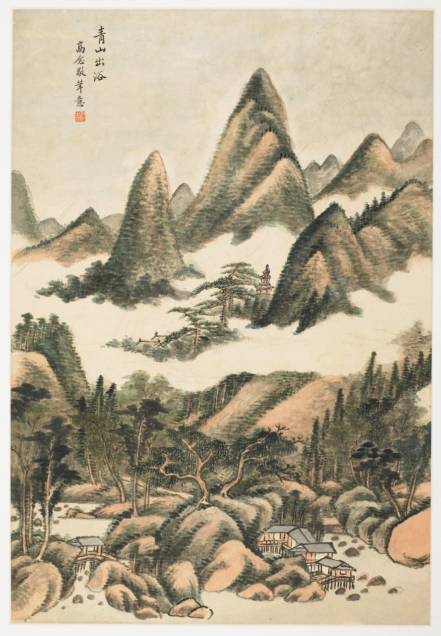 Green Mountain Just After a Bath, a partir de um álbum de 12 folhas de Yongxi Jin