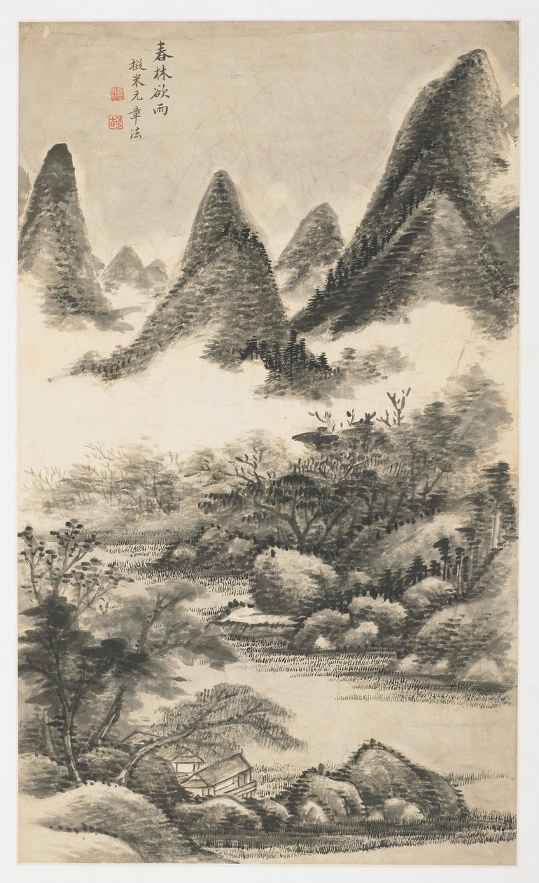 Spring Tree Grove Before Rain, de um álbum de 12 folhas de Yongxi Jin